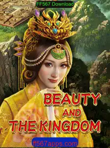 Descubra o Fascinante Mundo de BeautyAndTheKingdom: Uma Jornada Épica